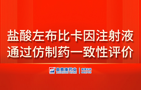 AG公司(中国集团)·有限公司官网