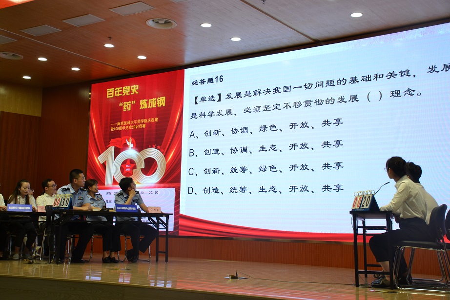 AG公司(中国集团)·有限公司官网