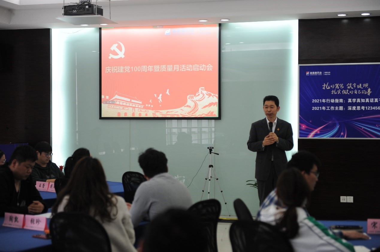 AG公司(中国集团)·有限公司官网