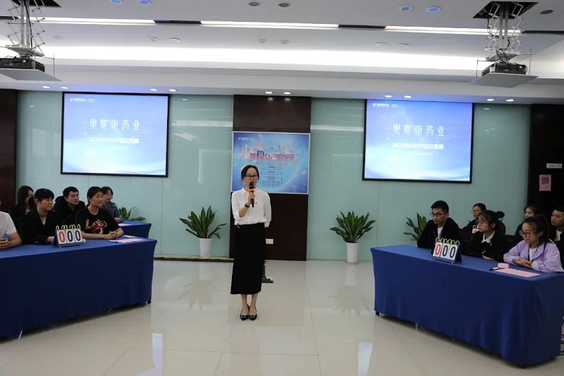 AG公司(中国集团)·有限公司官网