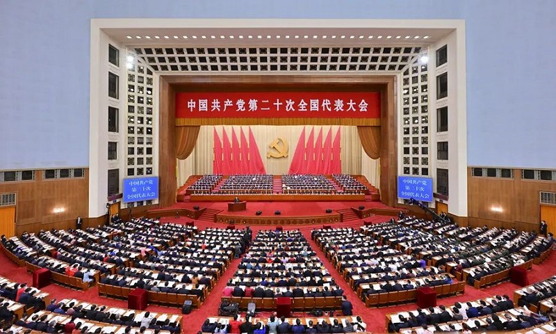 AG公司(中国集团)·有限公司官网