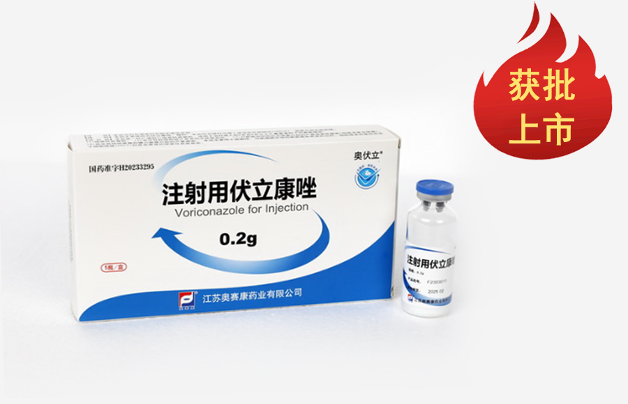 AG公司(中国集团)·有限公司官网