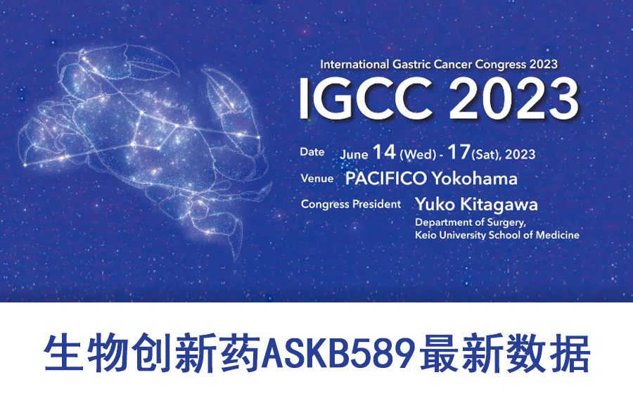 AG公司(中国集团)·有限公司官网