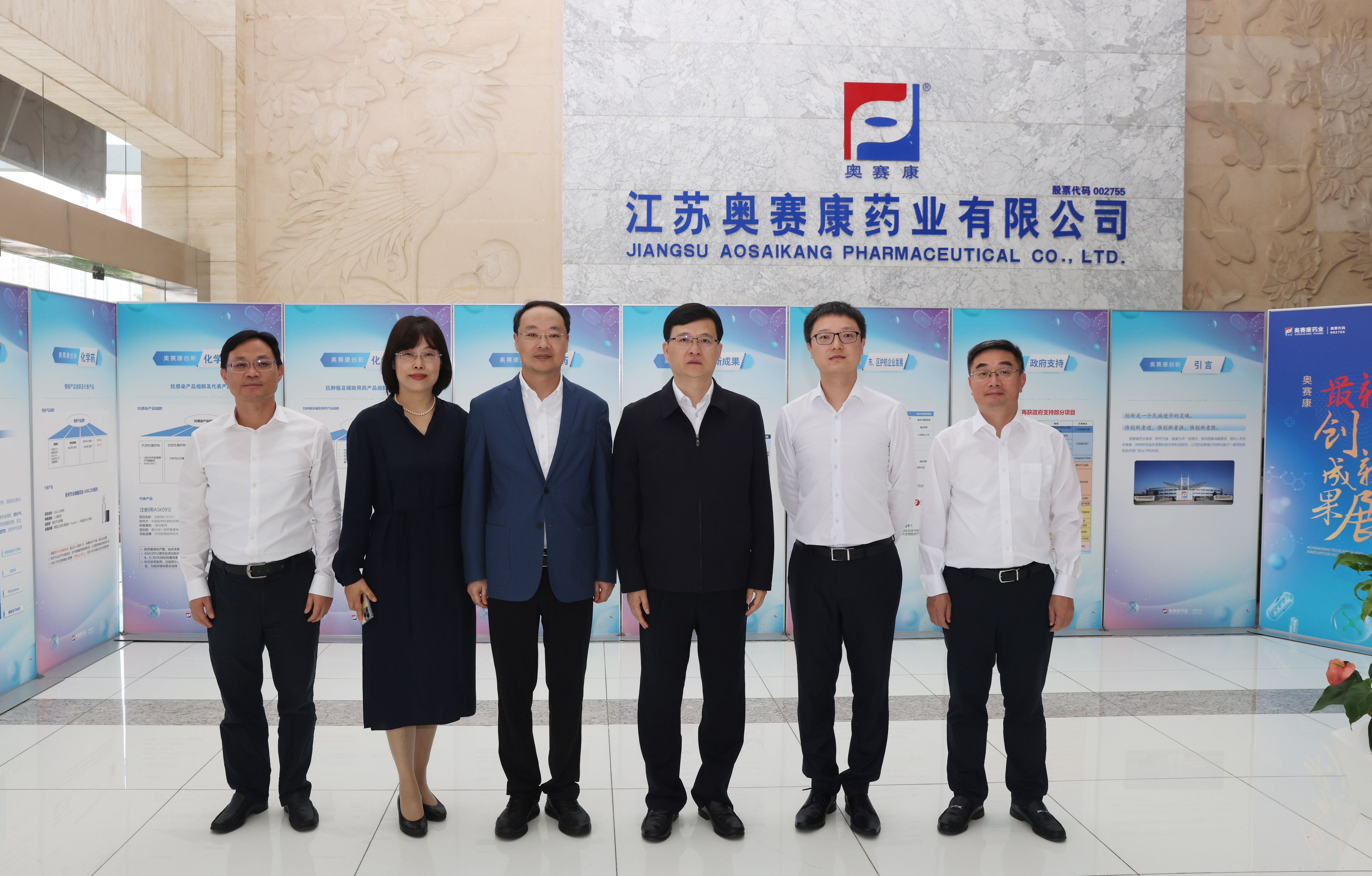 AG公司(中国集团)·有限公司官网