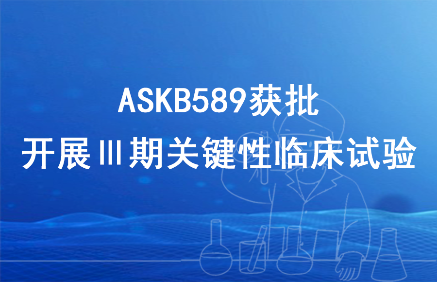 AG公司(中国集团)·有限公司官网