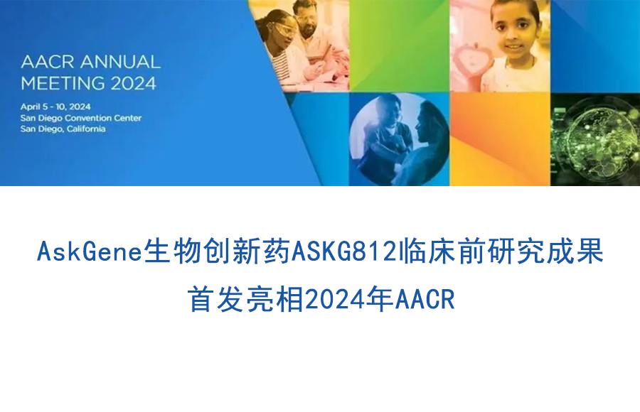 AG��˾(�й�����)�����޹�˾����