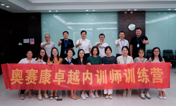 AG公司(中国集团)·有限公司官网