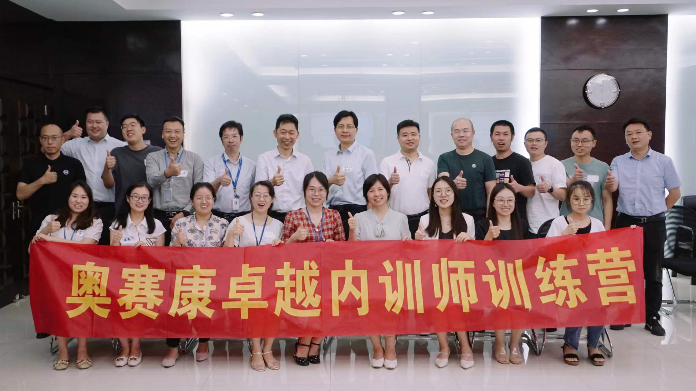 AG公司(中国集团)·有限公司官网