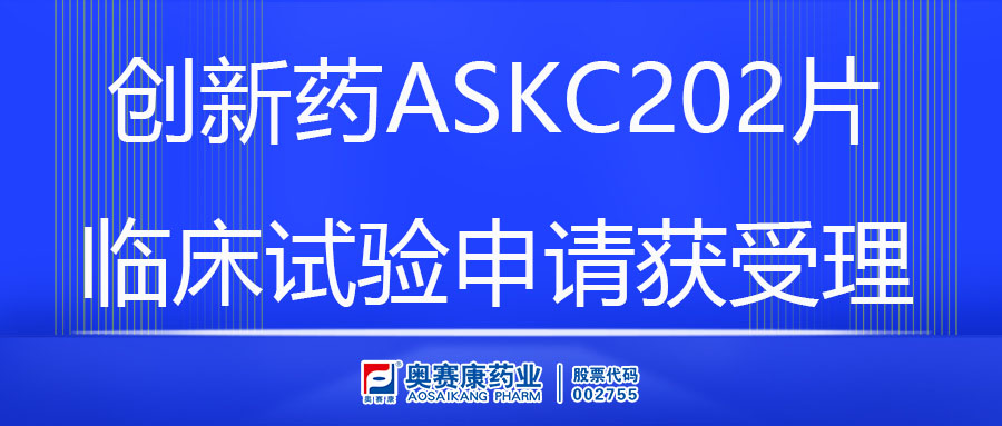AG公司(中国集团)·有限公司官网