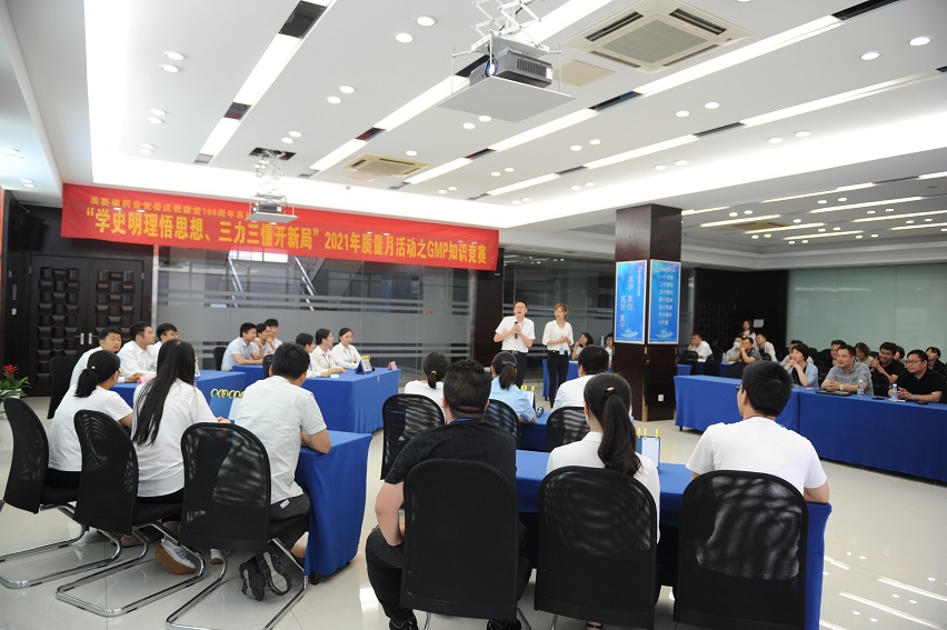 AG公司(中国集团)·有限公司官网