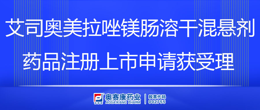 AG公司(中国集团)·有限公司官网