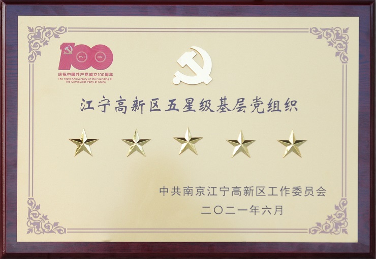 AG公司(中国集团)·有限公司官网