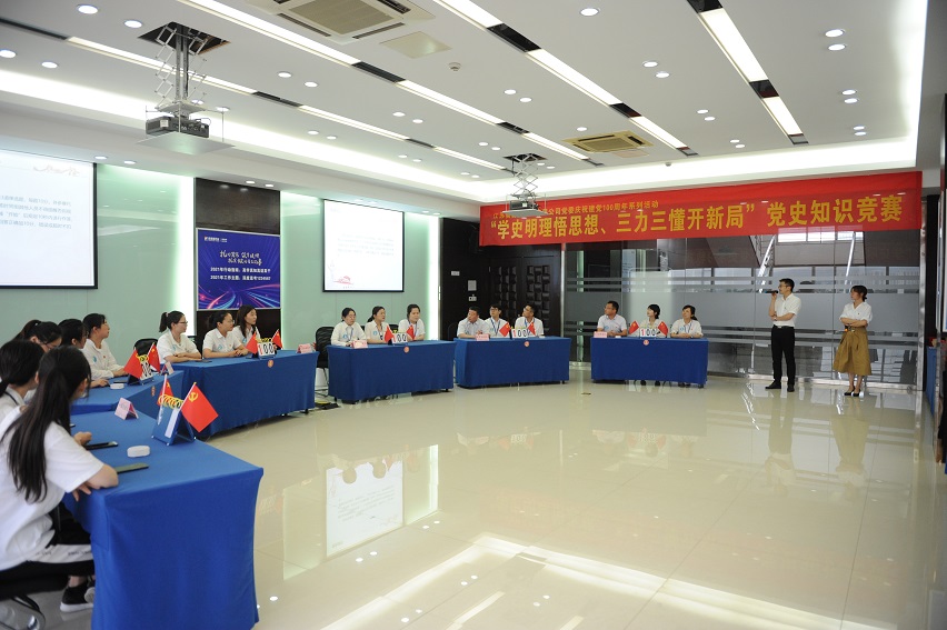 AG公司(中国集团)·有限公司官网