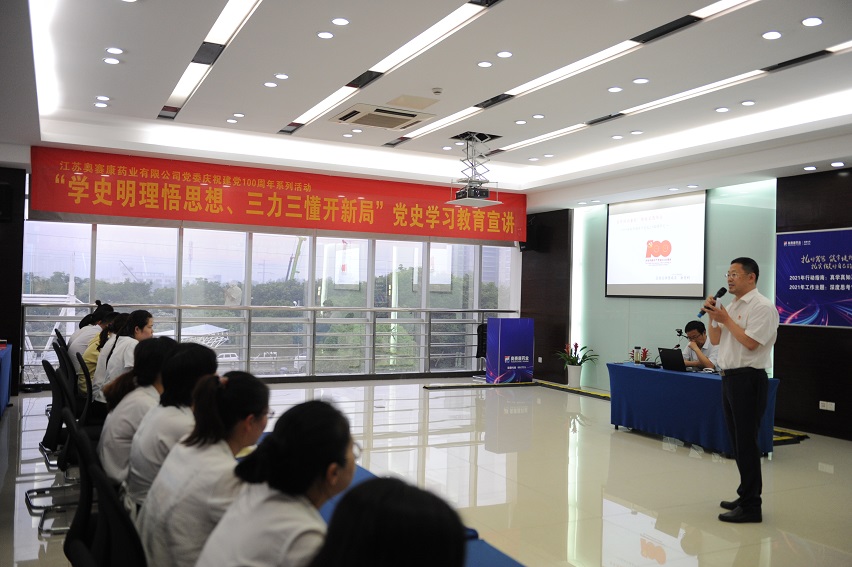 AG公司(中国集团)·有限公司官网