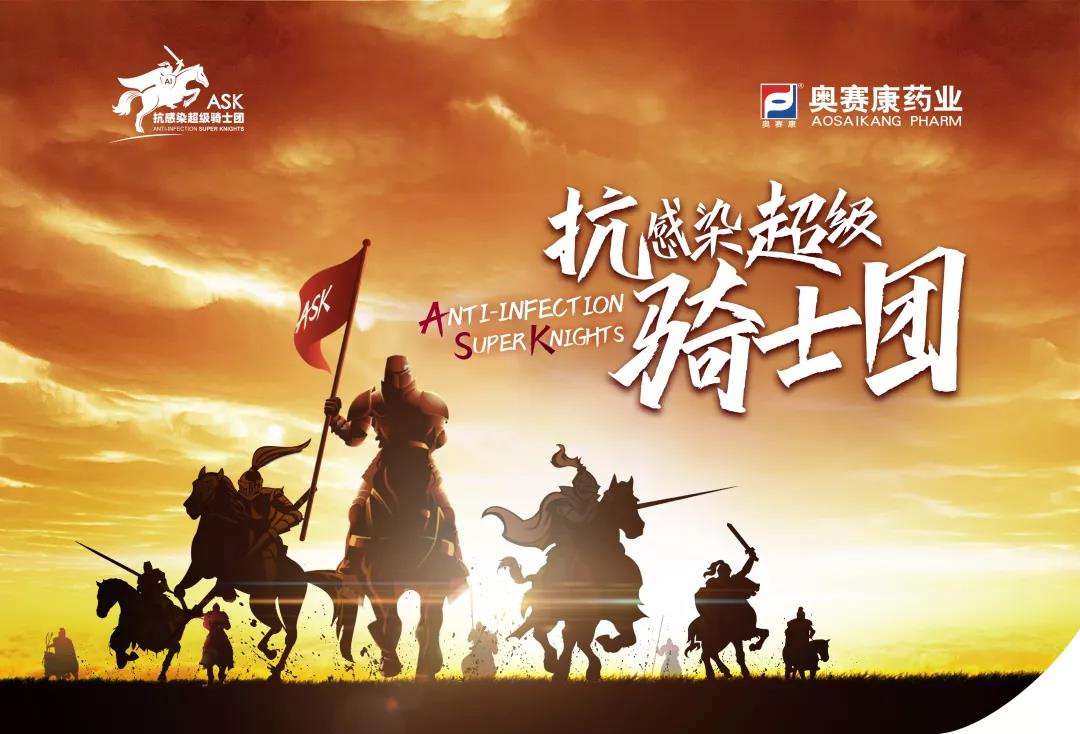 AG公司(中国集团)·有限公司官网