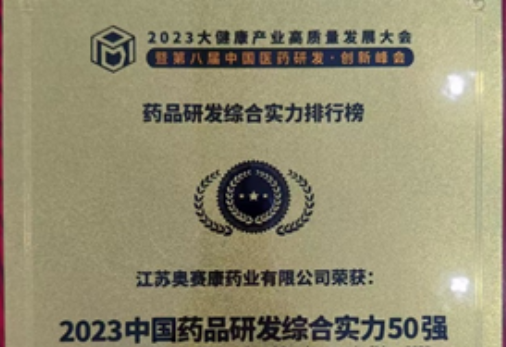 AG公司(中国集团)·有限公司官网