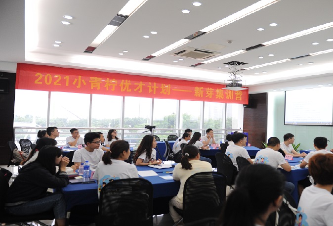 AG公司(中国集团)·有限公司官网