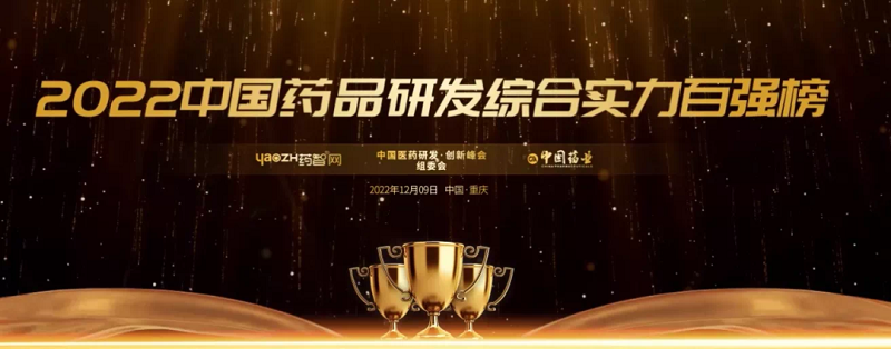 AG公司(中国集团)·有限公司官网