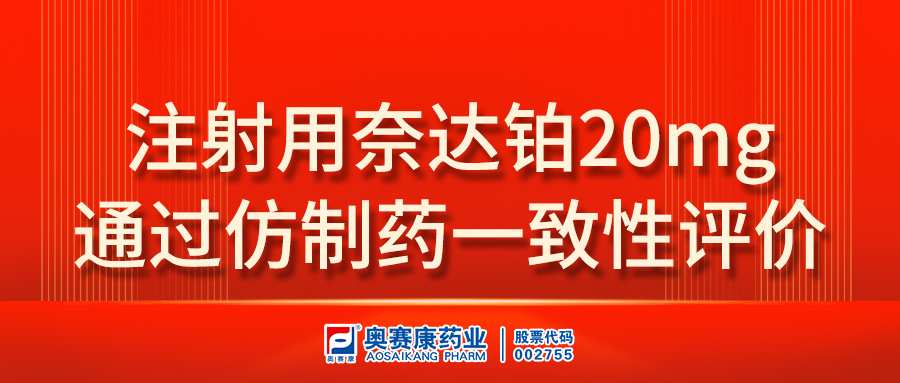 AG公司(中国集团)·有限公司官网