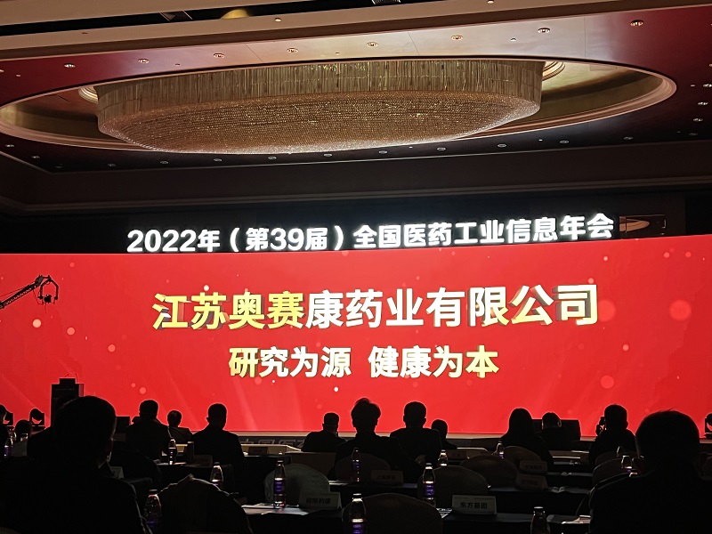 AG公司(中国集团)·有限公司官网