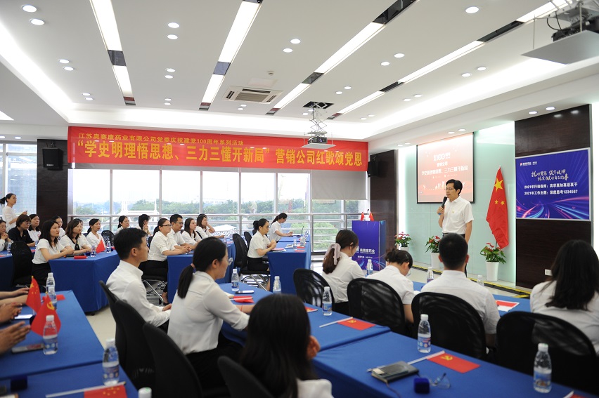 AG公司(中国集团)·有限公司官网