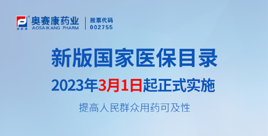 AG公司(中国集团)·有限公司官网