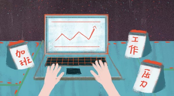 mg不朽情缘(中国)官方网站