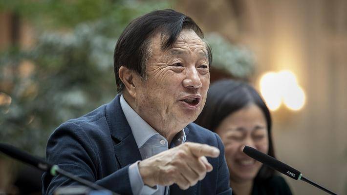 全球公司快报 华为否定宣布操作系统鸿蒙 中芯国际称退市与商业战无关