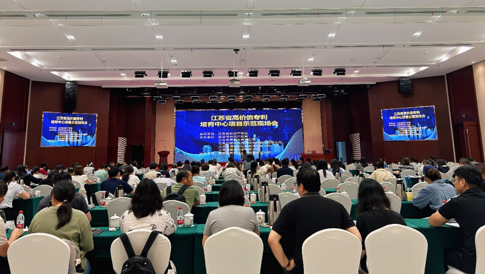 微信图片_2025-10-21_093210_758.png