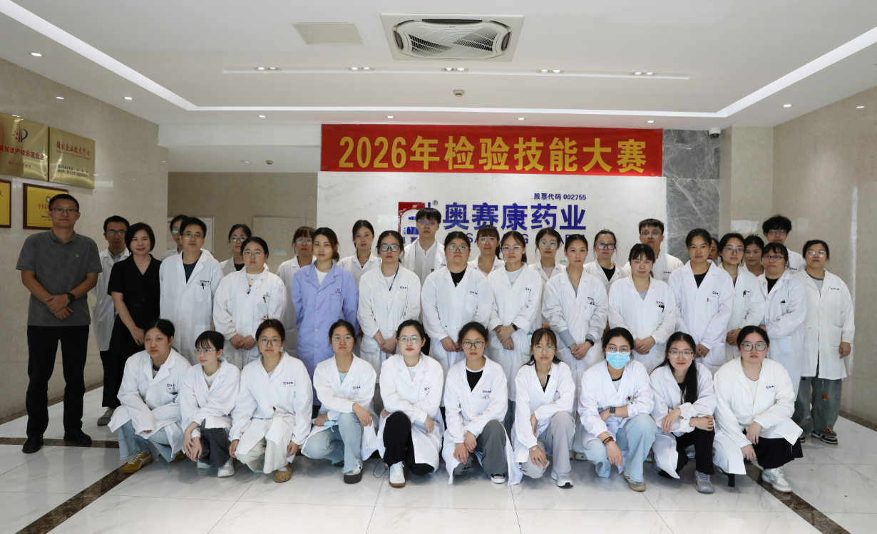 微信图片_20260902141640_58_115.png